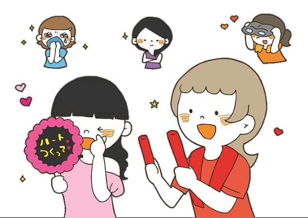双眼鏡、オペラグラス、押し、押し活、ライブ、コンサート