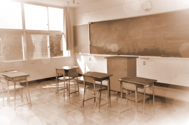 学校